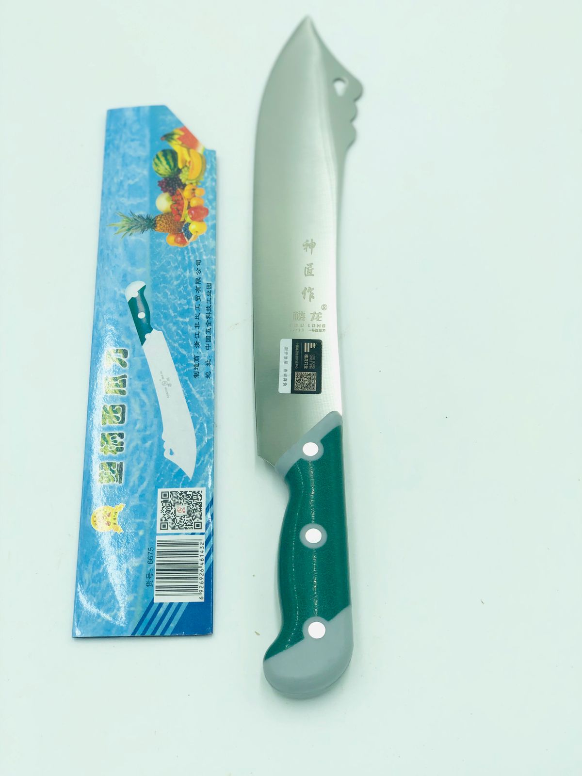 https://royalmart.lk/assets/products/02-2022/e507eb6207e6b591371f38e501666267.jpeg