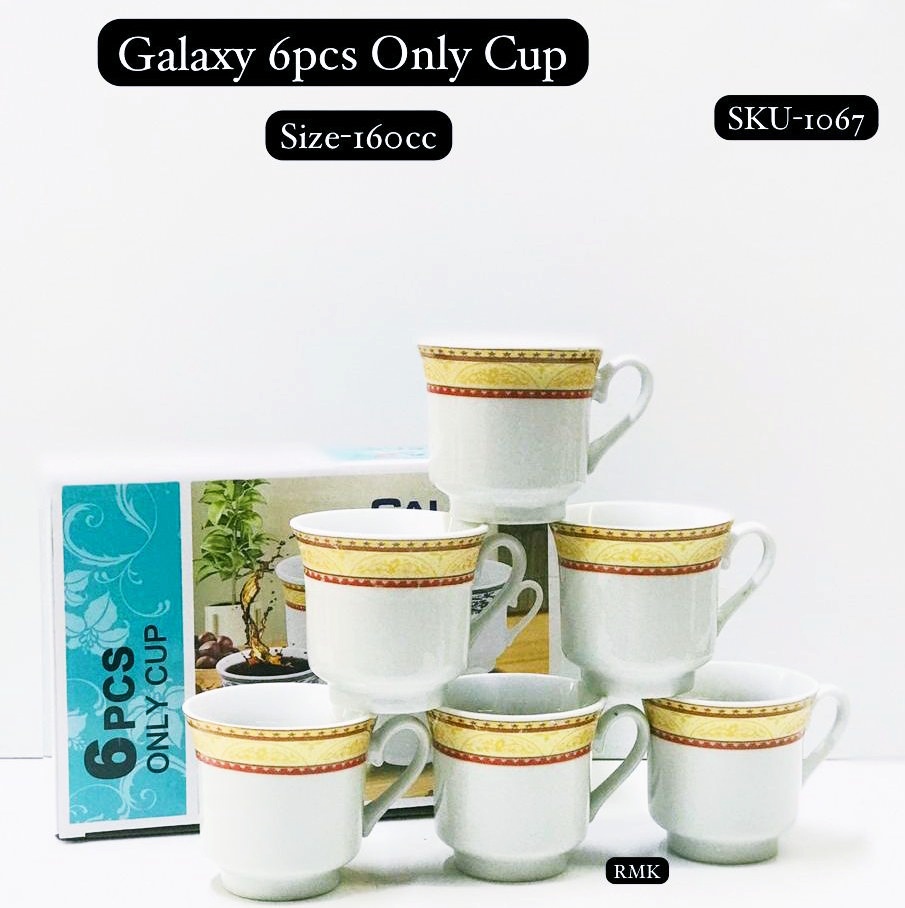 https://royalmart.lk/assets/products/03-2025/77805e38493bd534324dbc01ac2690b2.jpeg