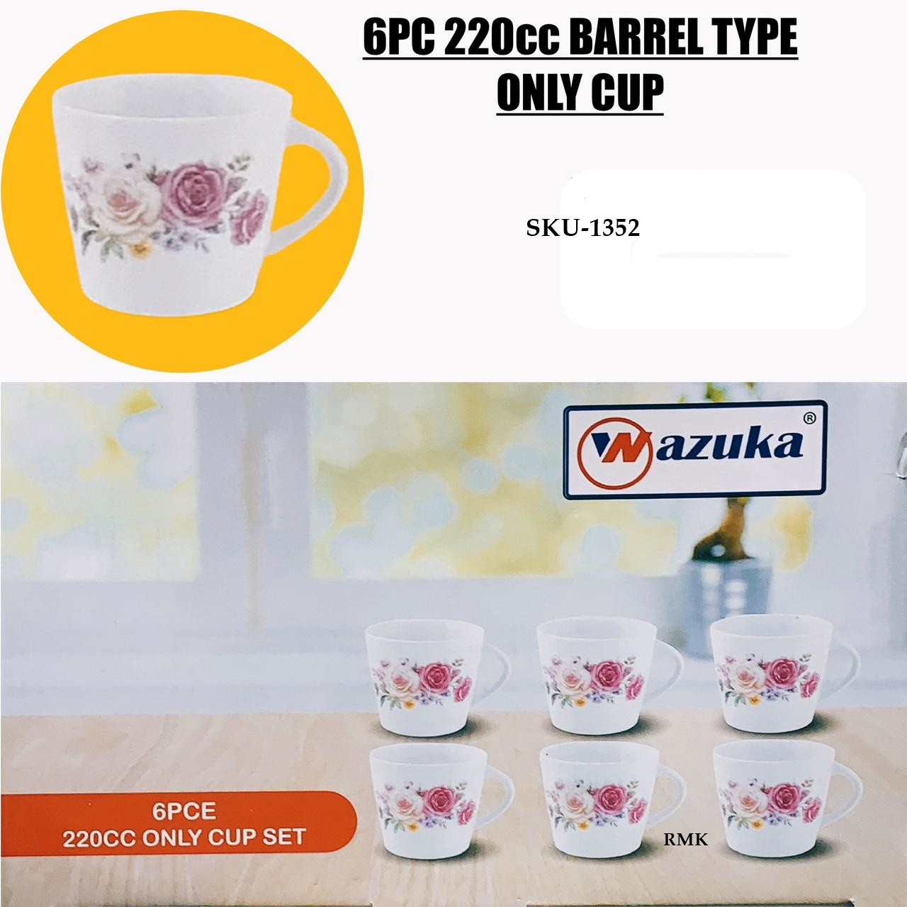 https://royalmart.lk/assets/products/08-2024/f44e25ce2df48803e5c3b2481c9cfef8.jpeg