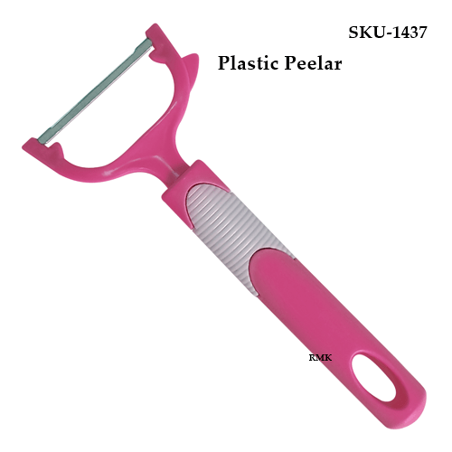 https://royalmart.lk/assets/products/09-2024/76c6c233bcfa8f849a1bedacecc9fadd.png