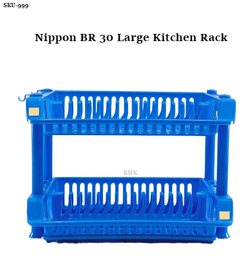 https://royalmart.lk/assets/products/10-2023/e45d7f0a1c996c469ced2011275a8726.png