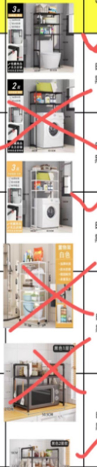 https://royalmart.lk/assets/products/11-2024/db67faafa56354cbf53612e5b88dd85f.jpg